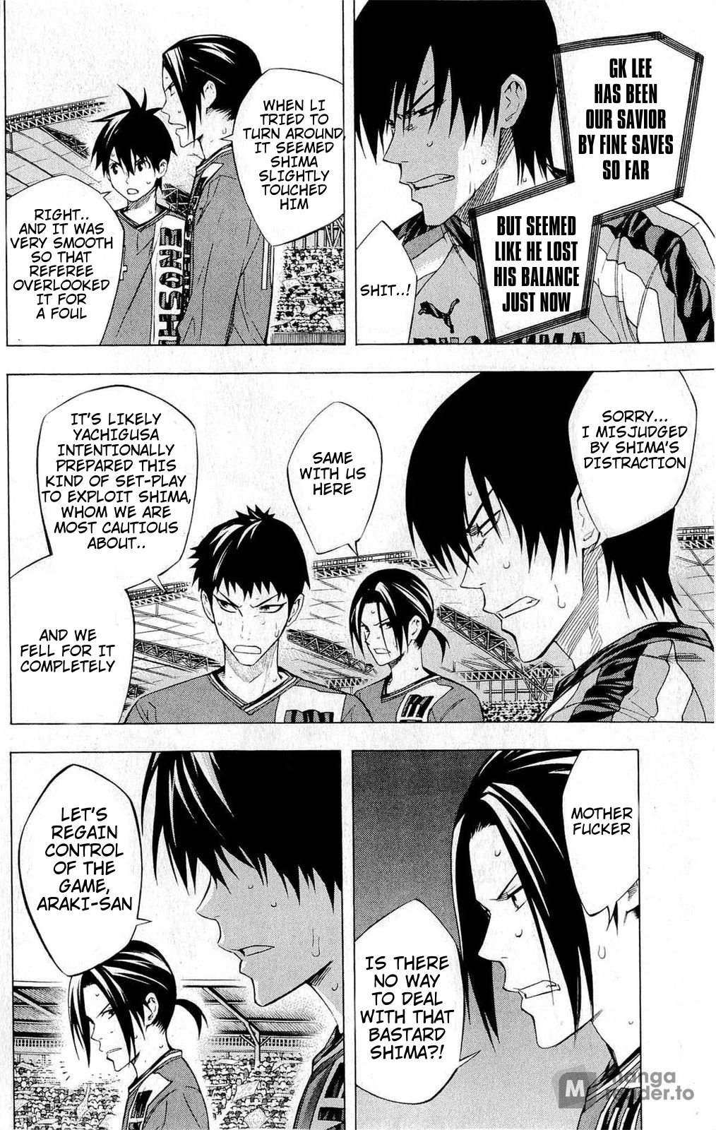 Area no Kishi chapter 223 page 5