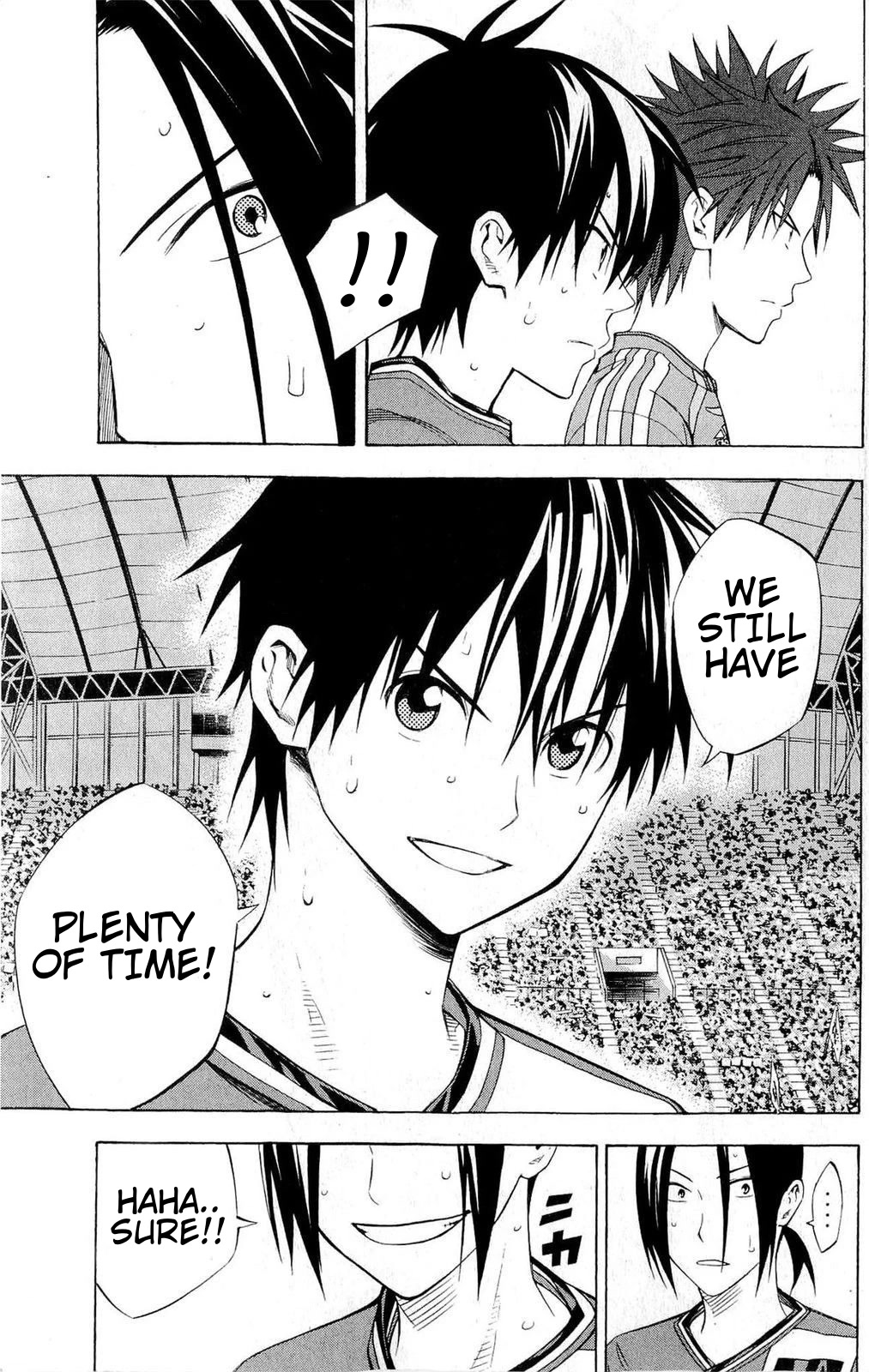 Area no Kishi chapter 223 page 6