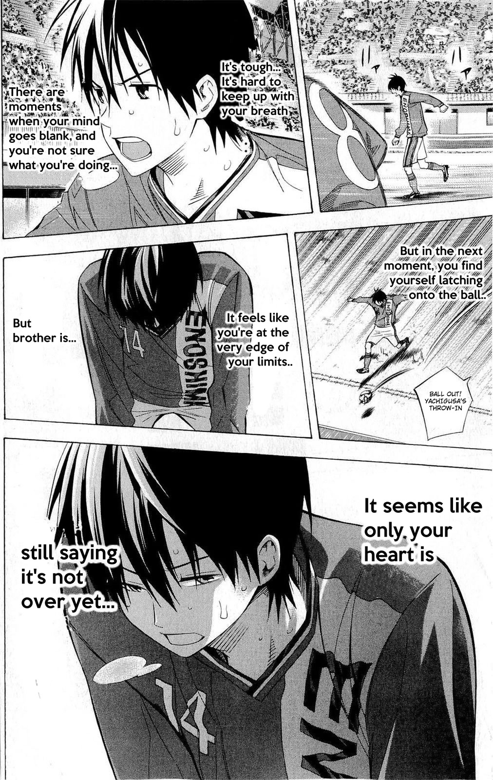 Area no Kishi chapter 224 page 11