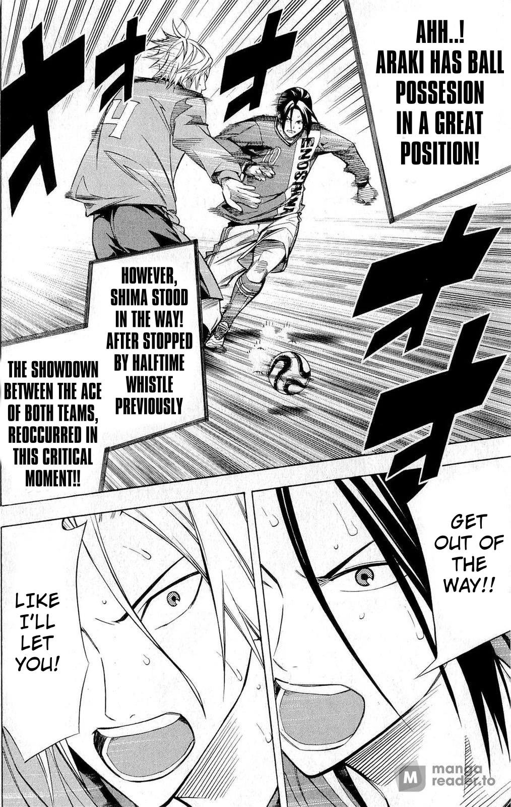 Area no Kishi chapter 224 page 15