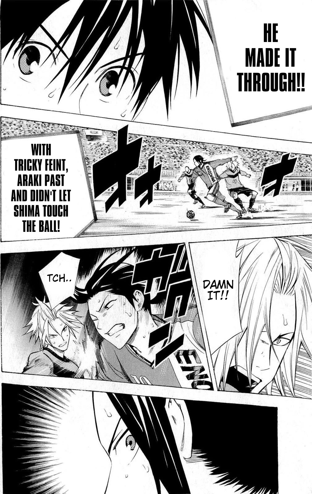 Area no Kishi chapter 224 page 17