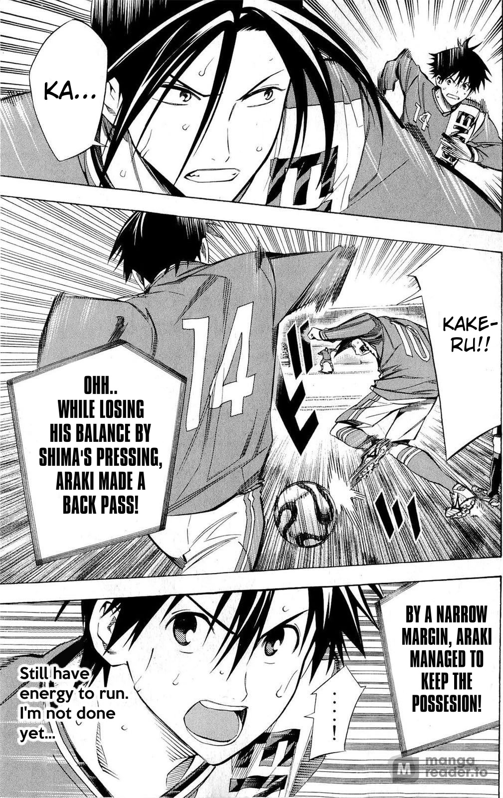 Area no Kishi chapter 224 page 18