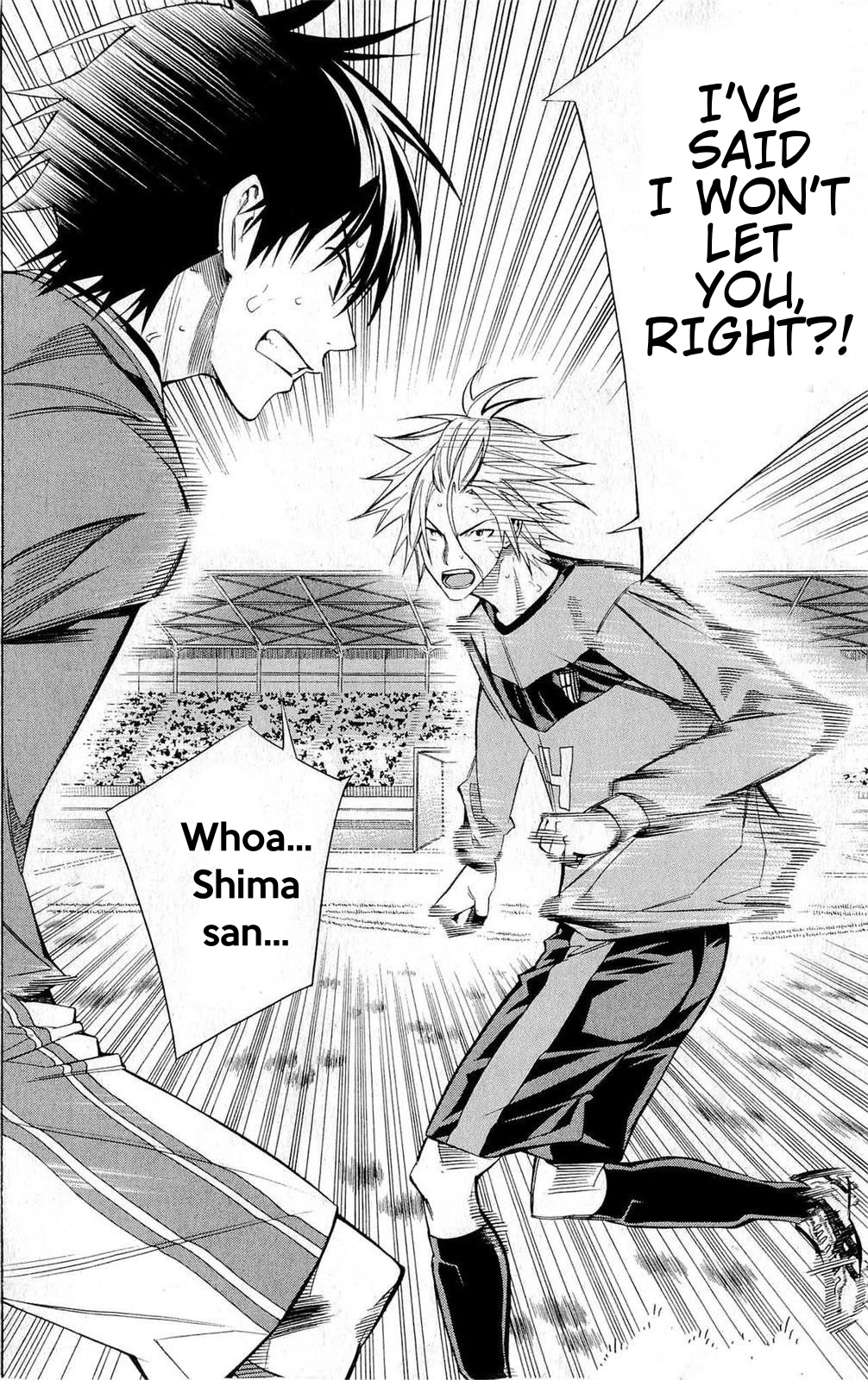 Area no Kishi chapter 224 page 19