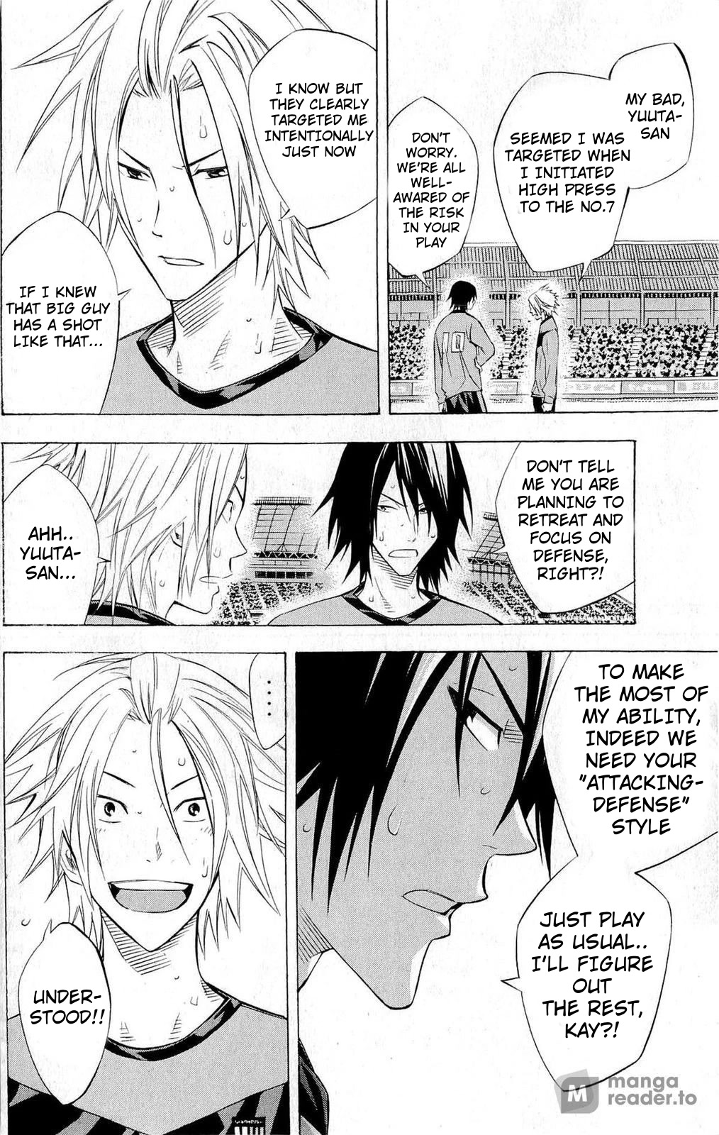 Area no Kishi chapter 224 page 3