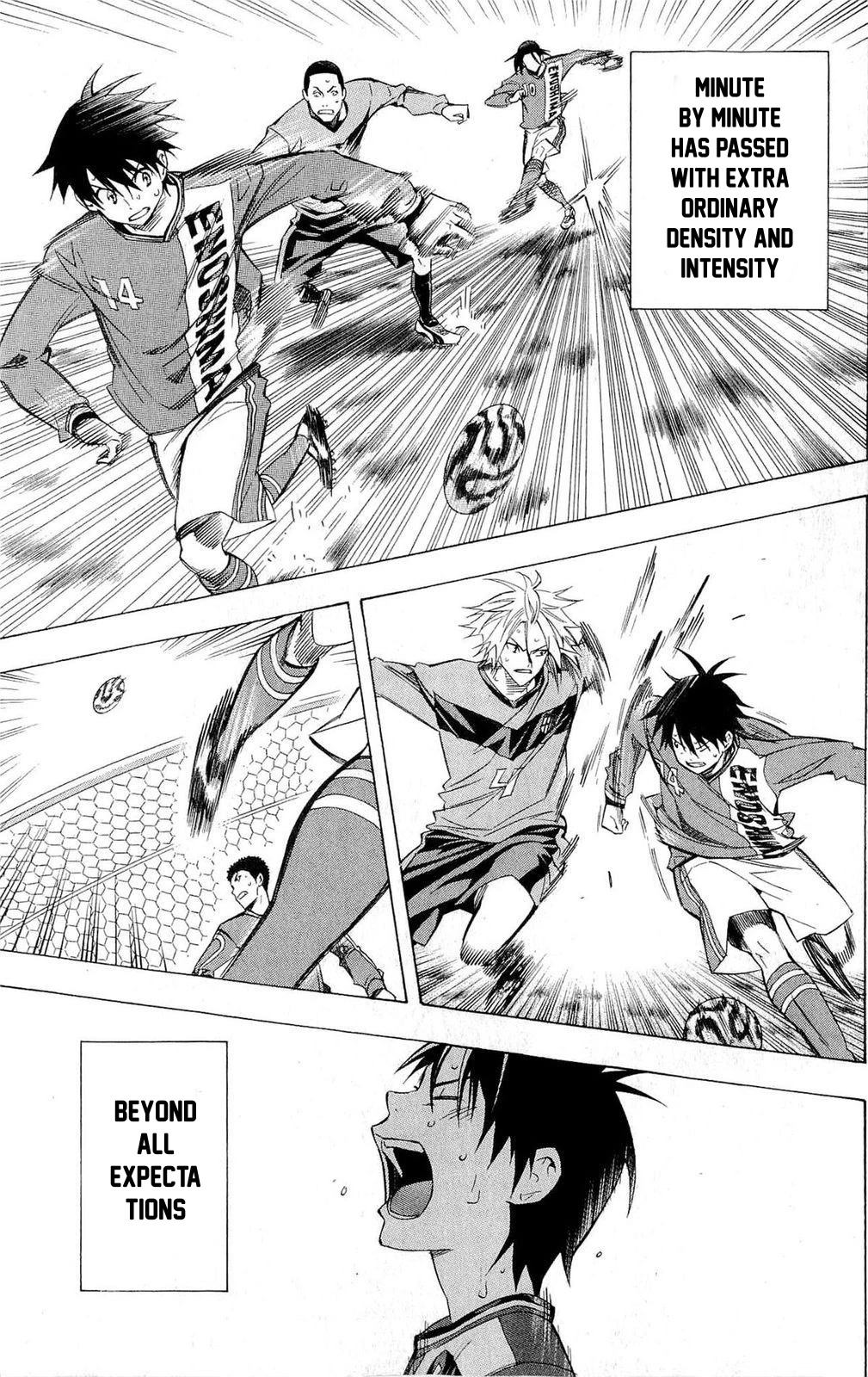 Area no Kishi chapter 224 page 8