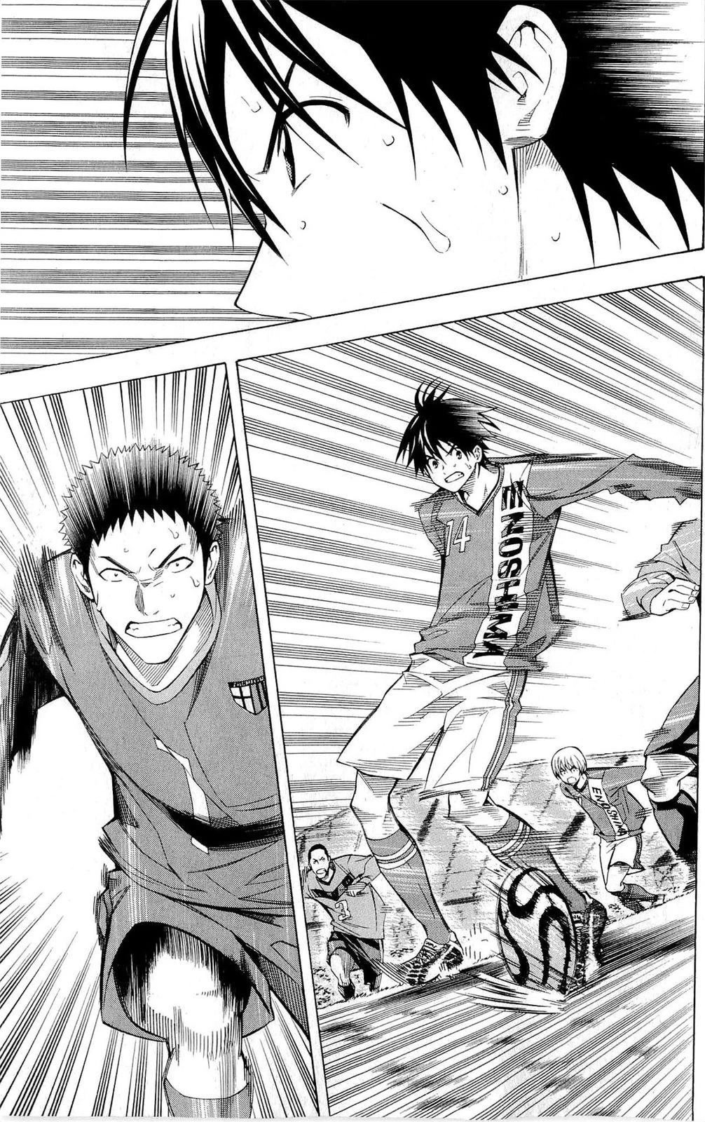 Area no Kishi chapter 225 page 11