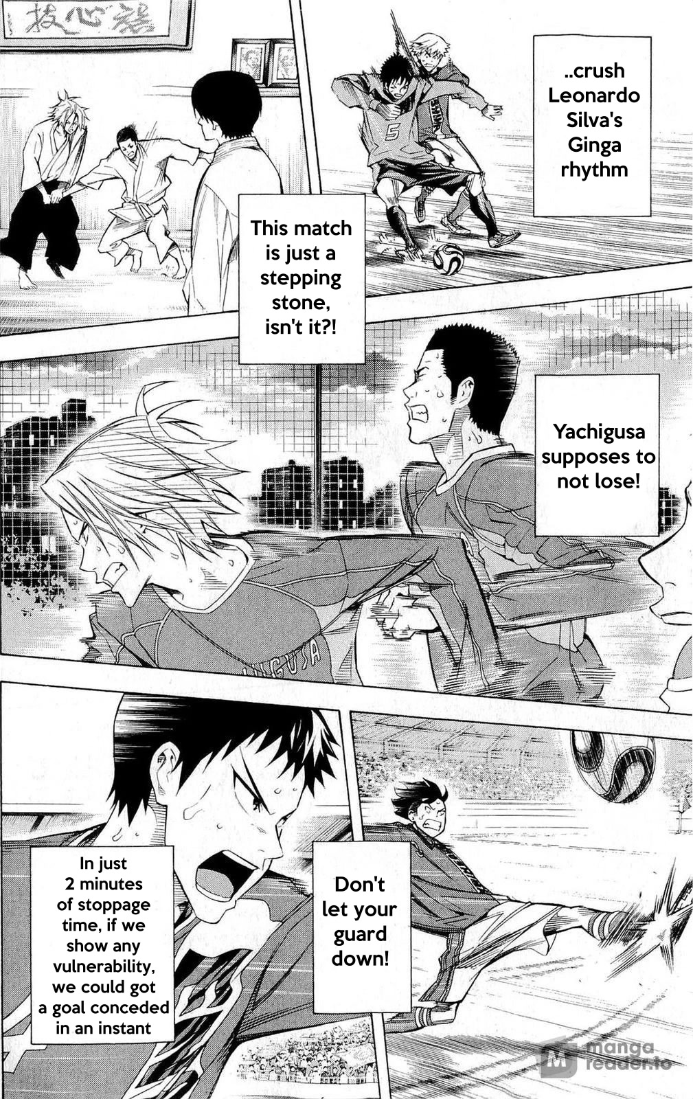 Area no Kishi chapter 225 page 16