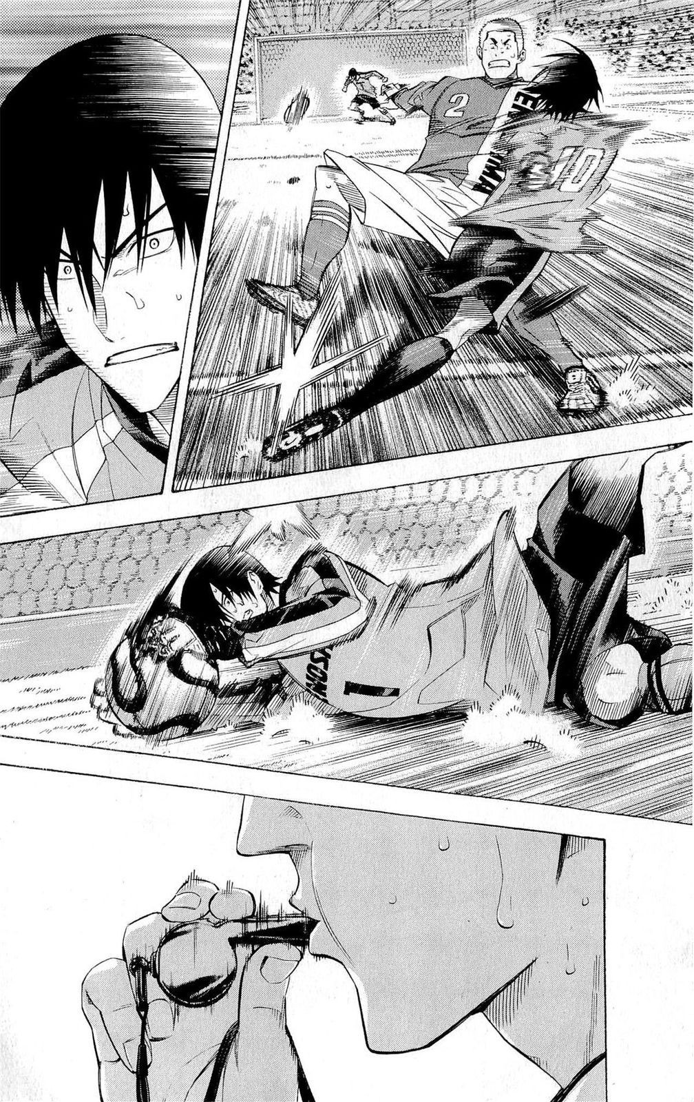 Area no Kishi chapter 225 page 18