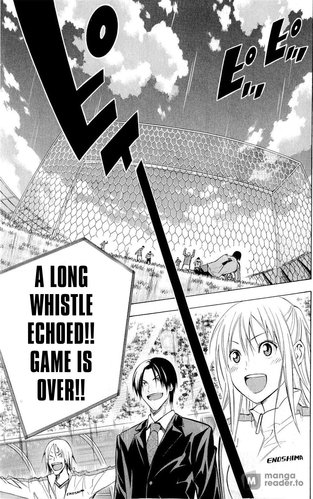 Area no Kishi chapter 225 page 19