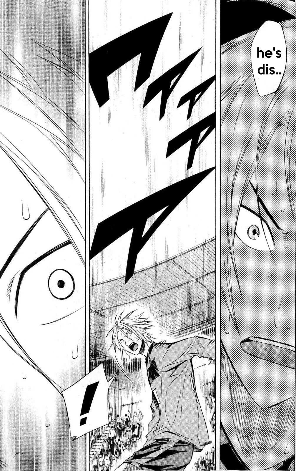 Area no Kishi chapter 225 page 5