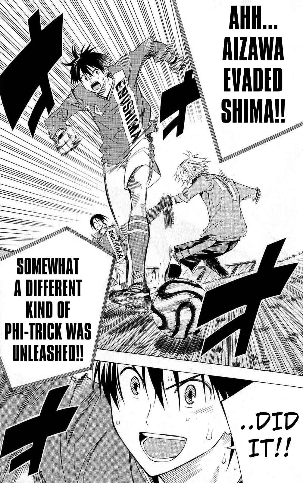 Area no Kishi chapter 225 page 6