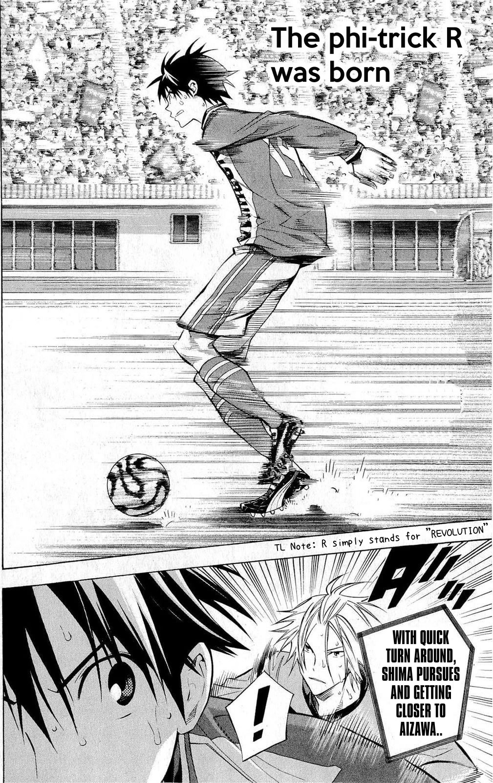 Area no Kishi chapter 225 page 8