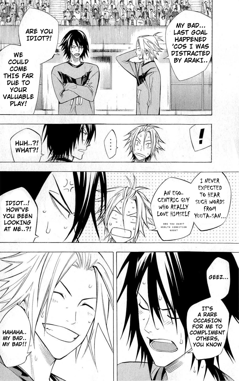 Area no Kishi chapter 226 page 10