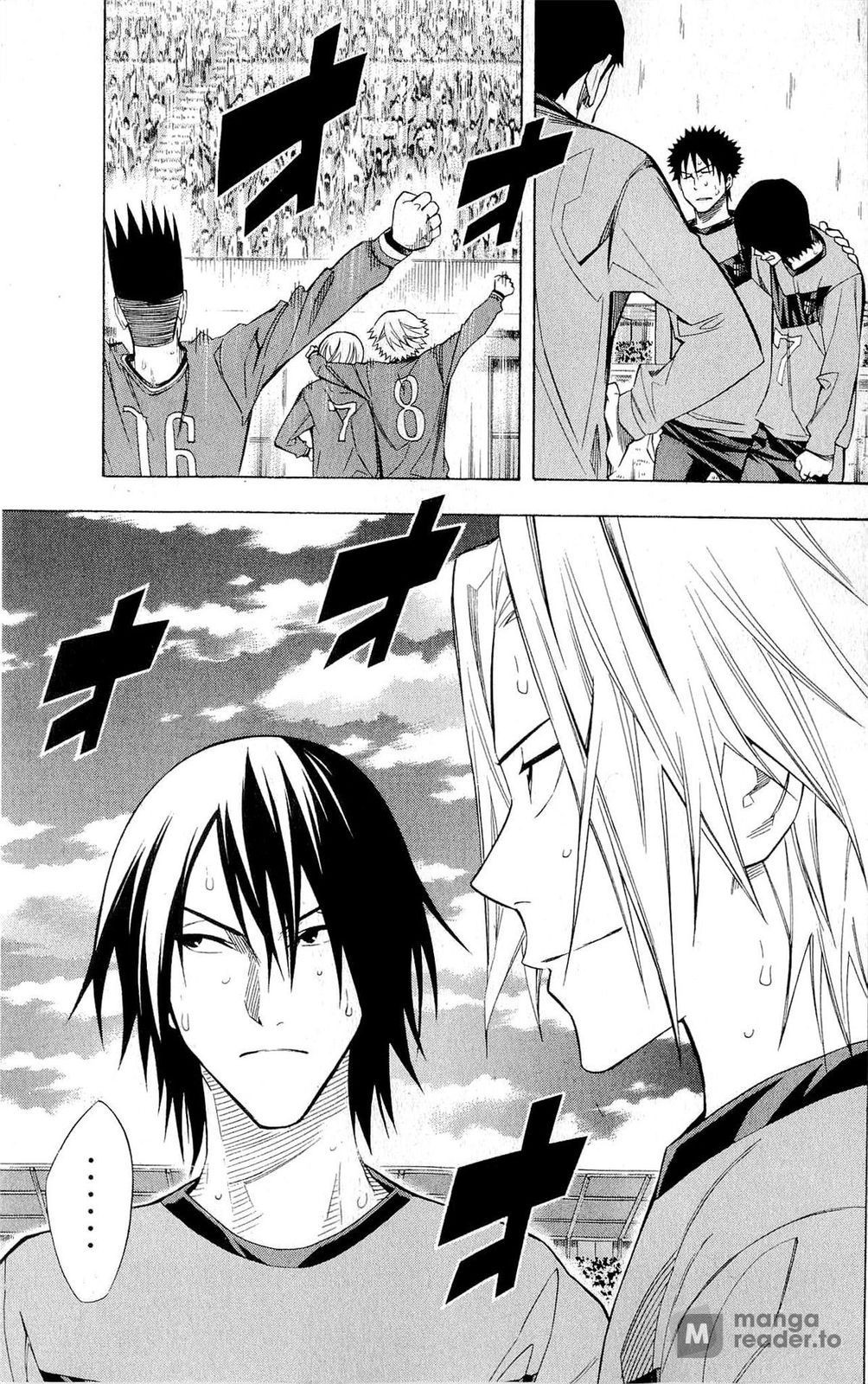 Area no Kishi chapter 226 page 11