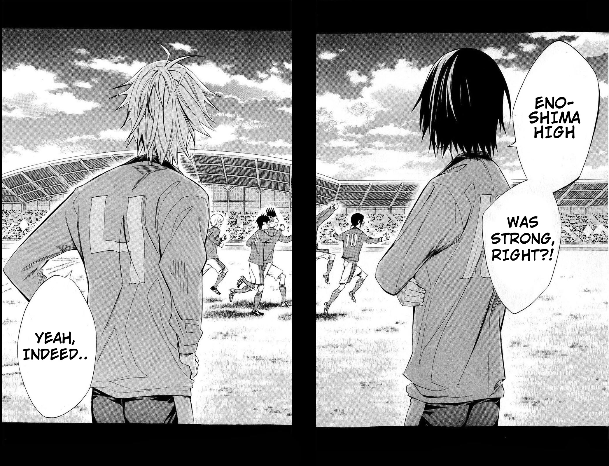 Area no Kishi chapter 226 page 12