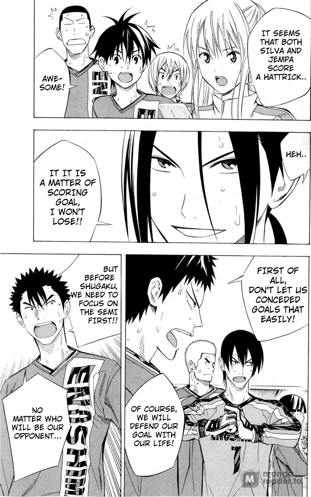 Area no Kishi chapter 226 page 15