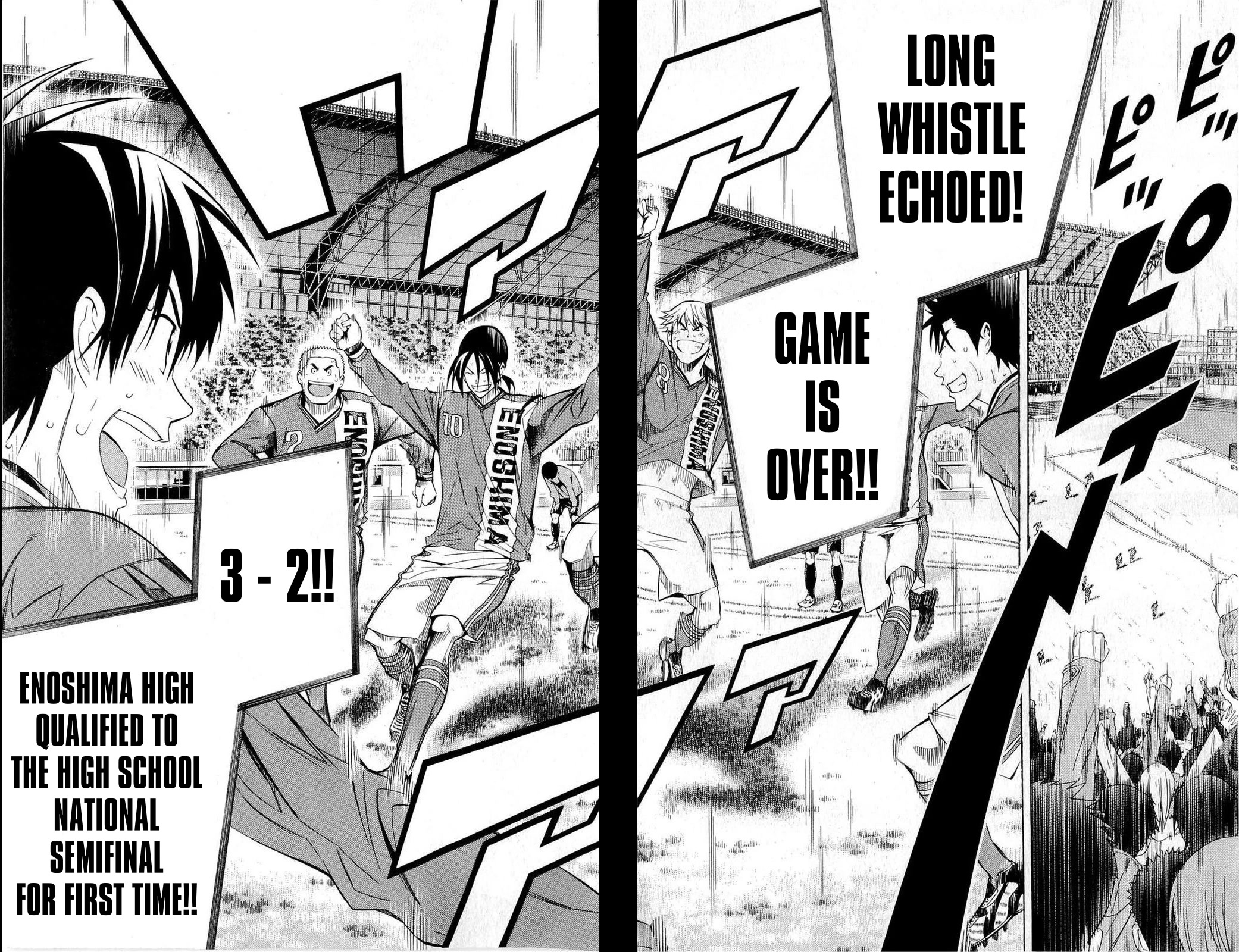 Area no Kishi chapter 226 page 2