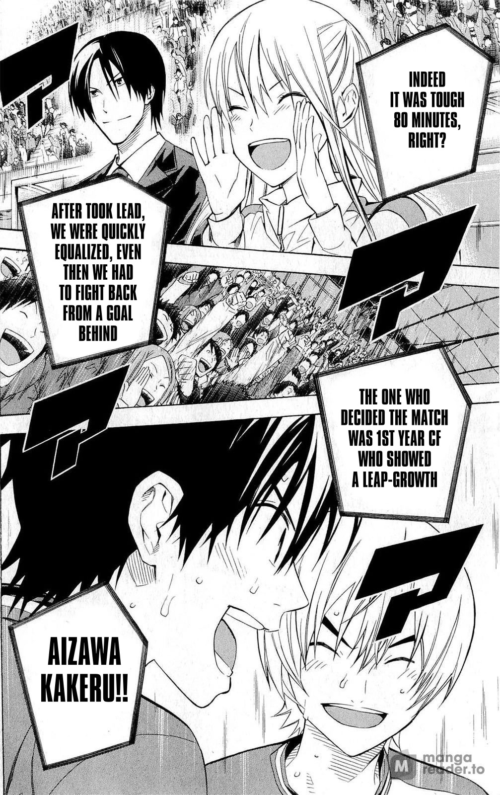 Area no Kishi chapter 226 page 3