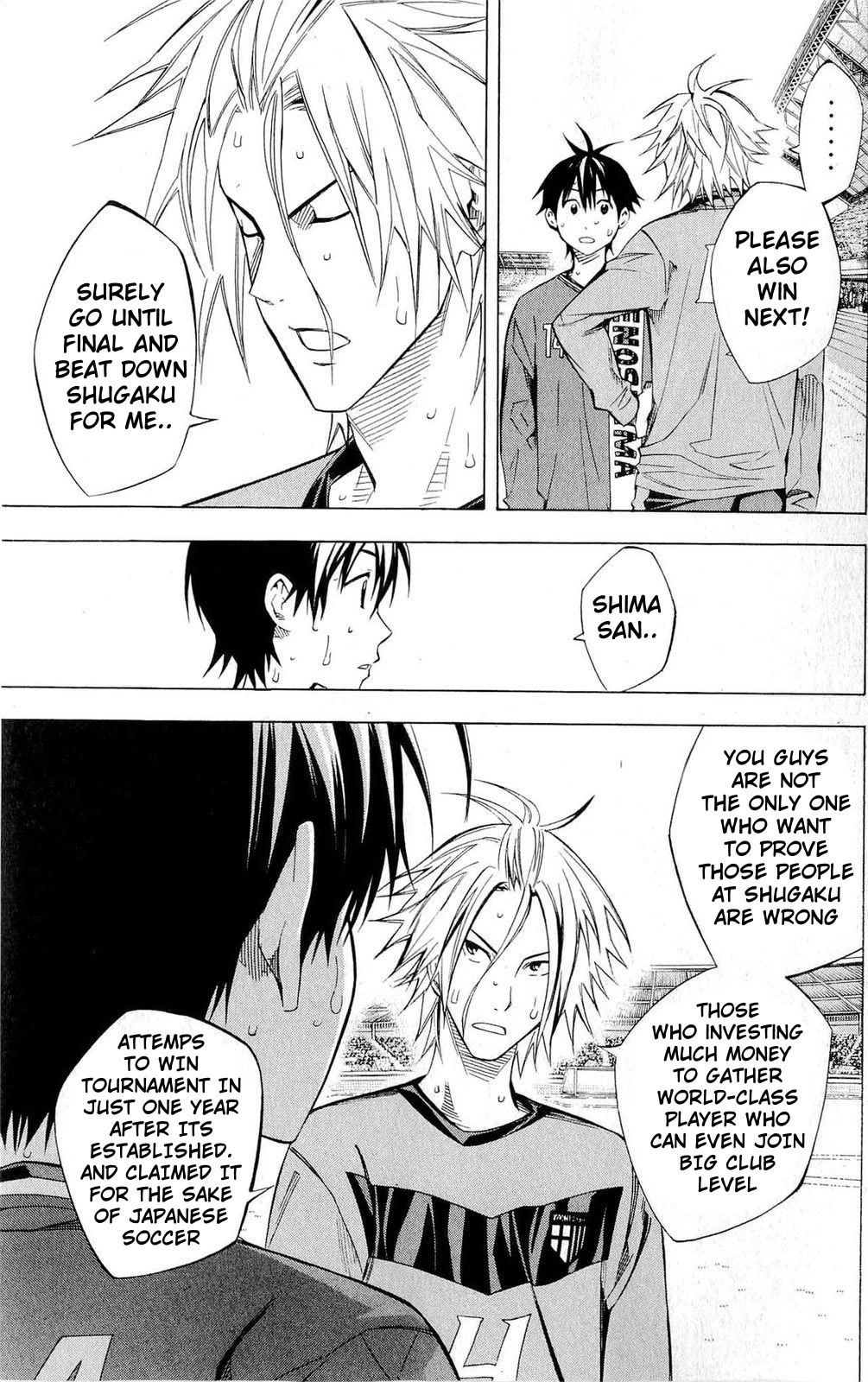 Area no Kishi chapter 226 page 8