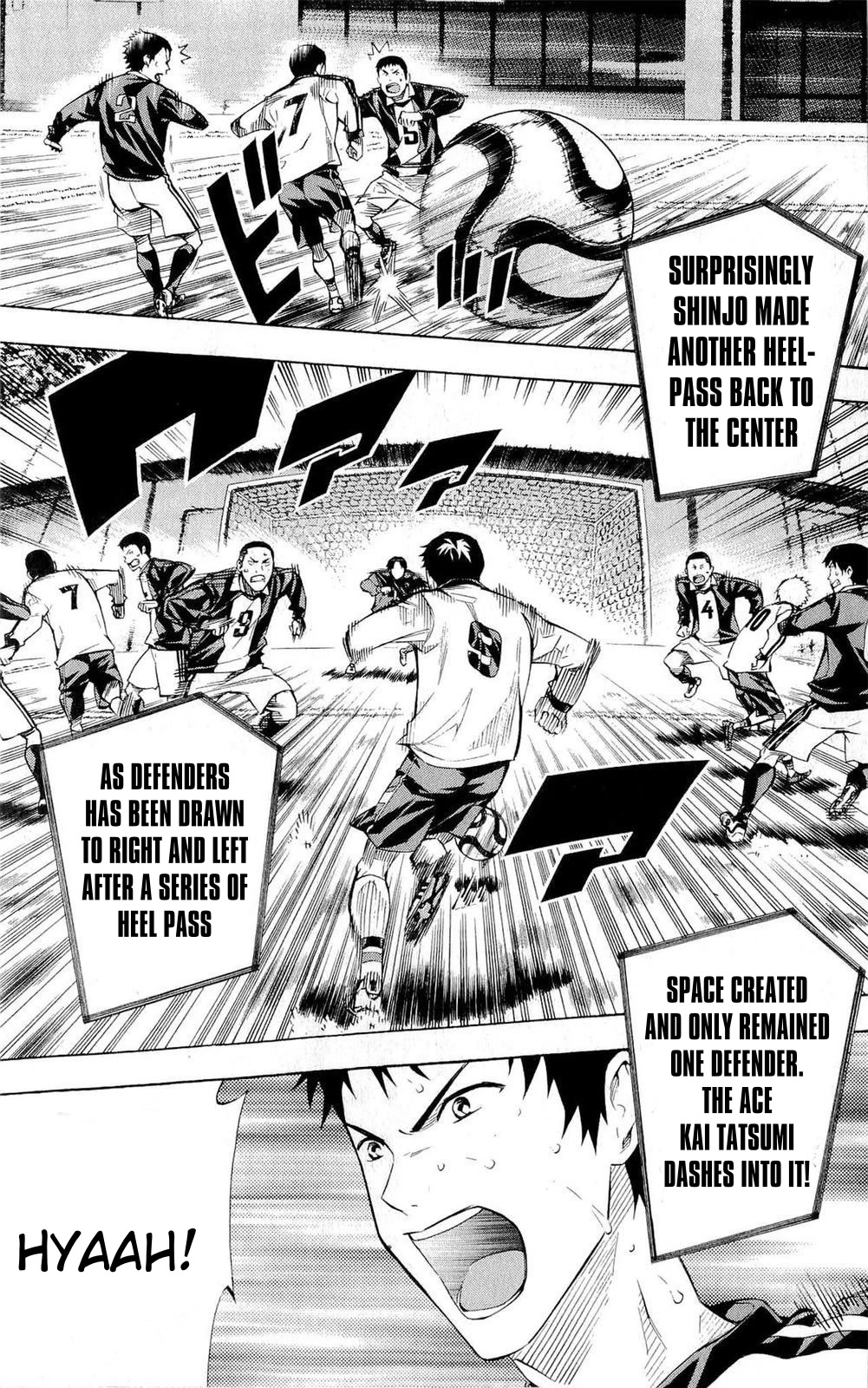 Area no Kishi chapter 227 page 10