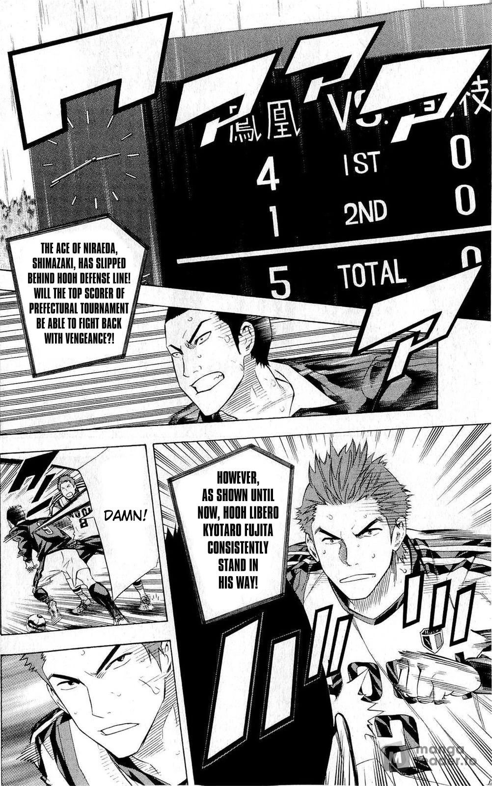 Area no Kishi chapter 227 page 15