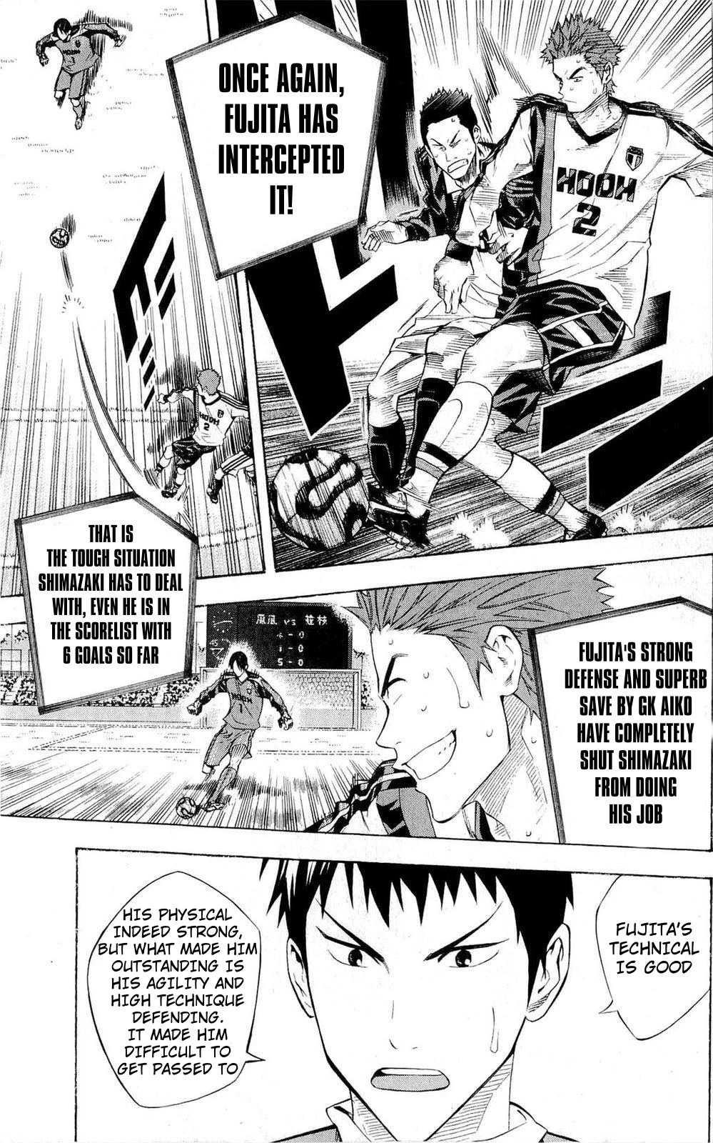 Area no Kishi chapter 227 page 16