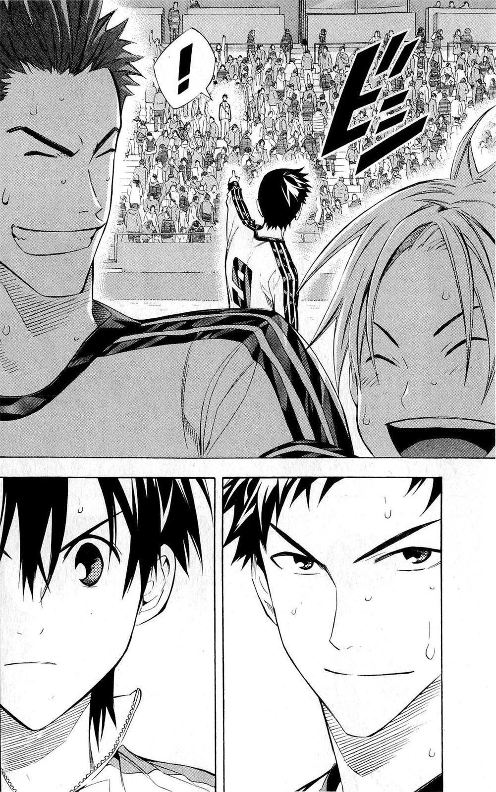 Area no Kishi chapter 227 page 19