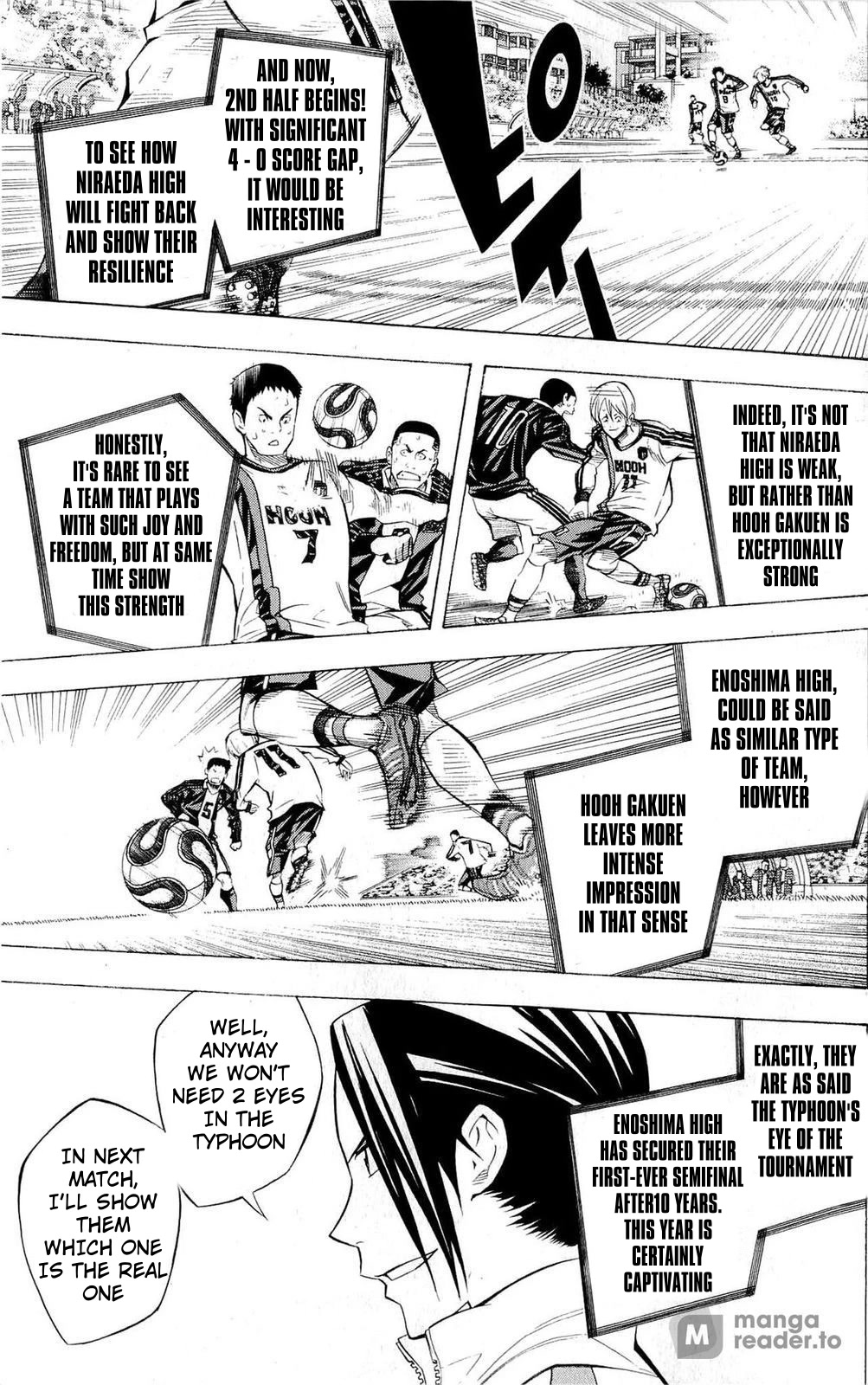 Area no Kishi chapter 227 page 6