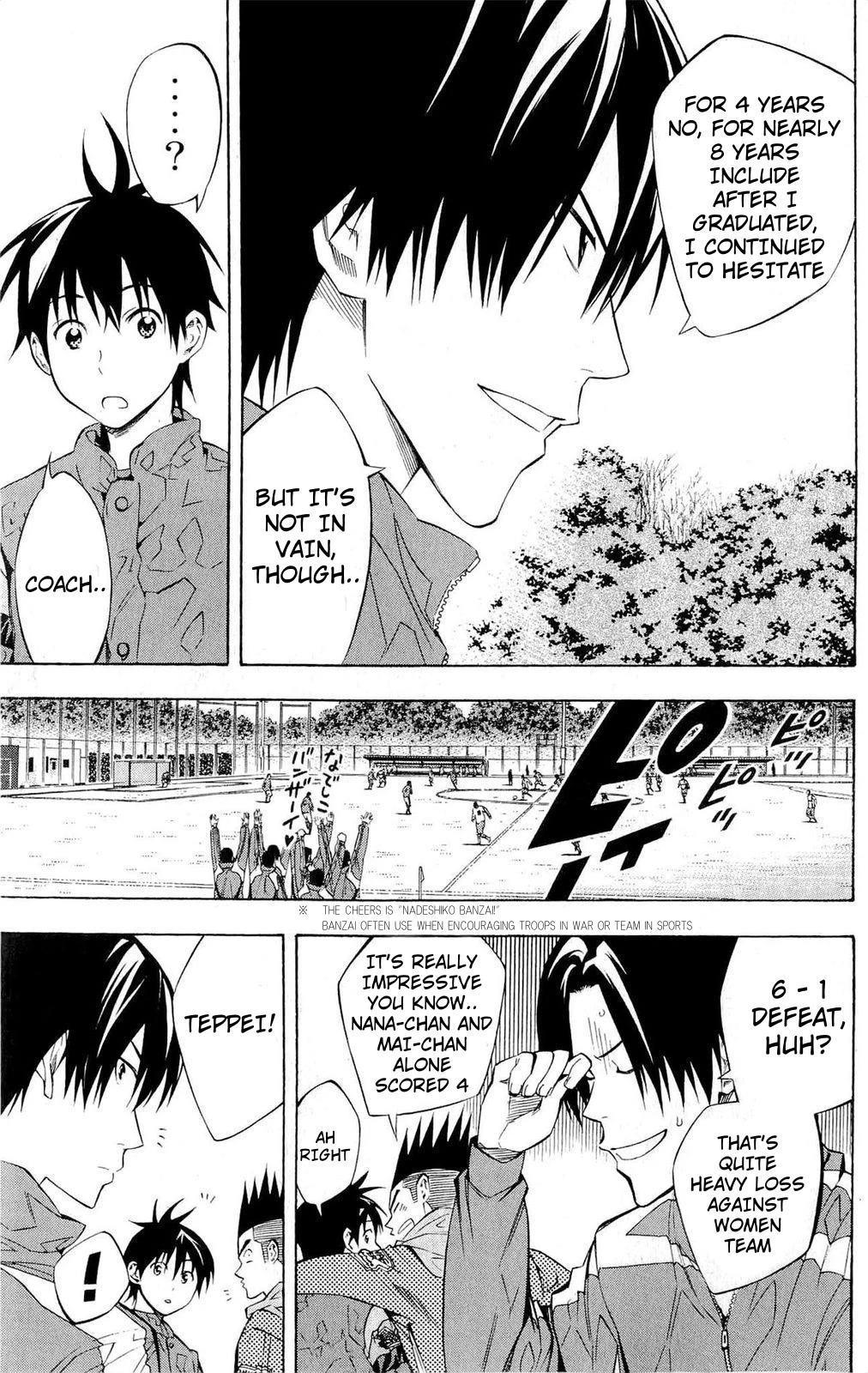 Area no Kishi chapter 228 page 11