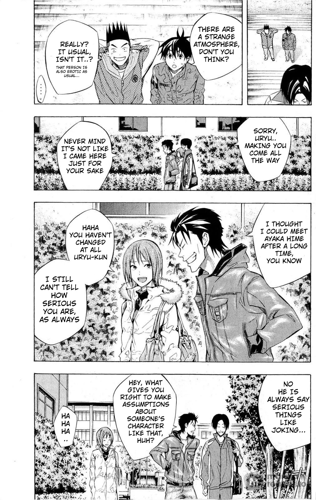 Area no Kishi chapter 228 page 13