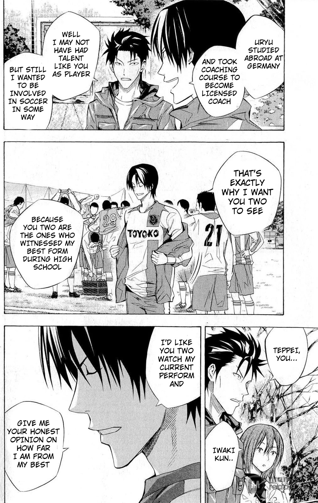 Area no Kishi chapter 228 page 16