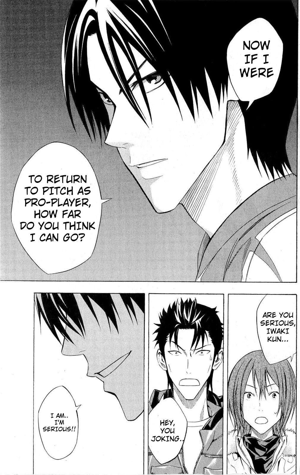 Area no Kishi chapter 228 page 17