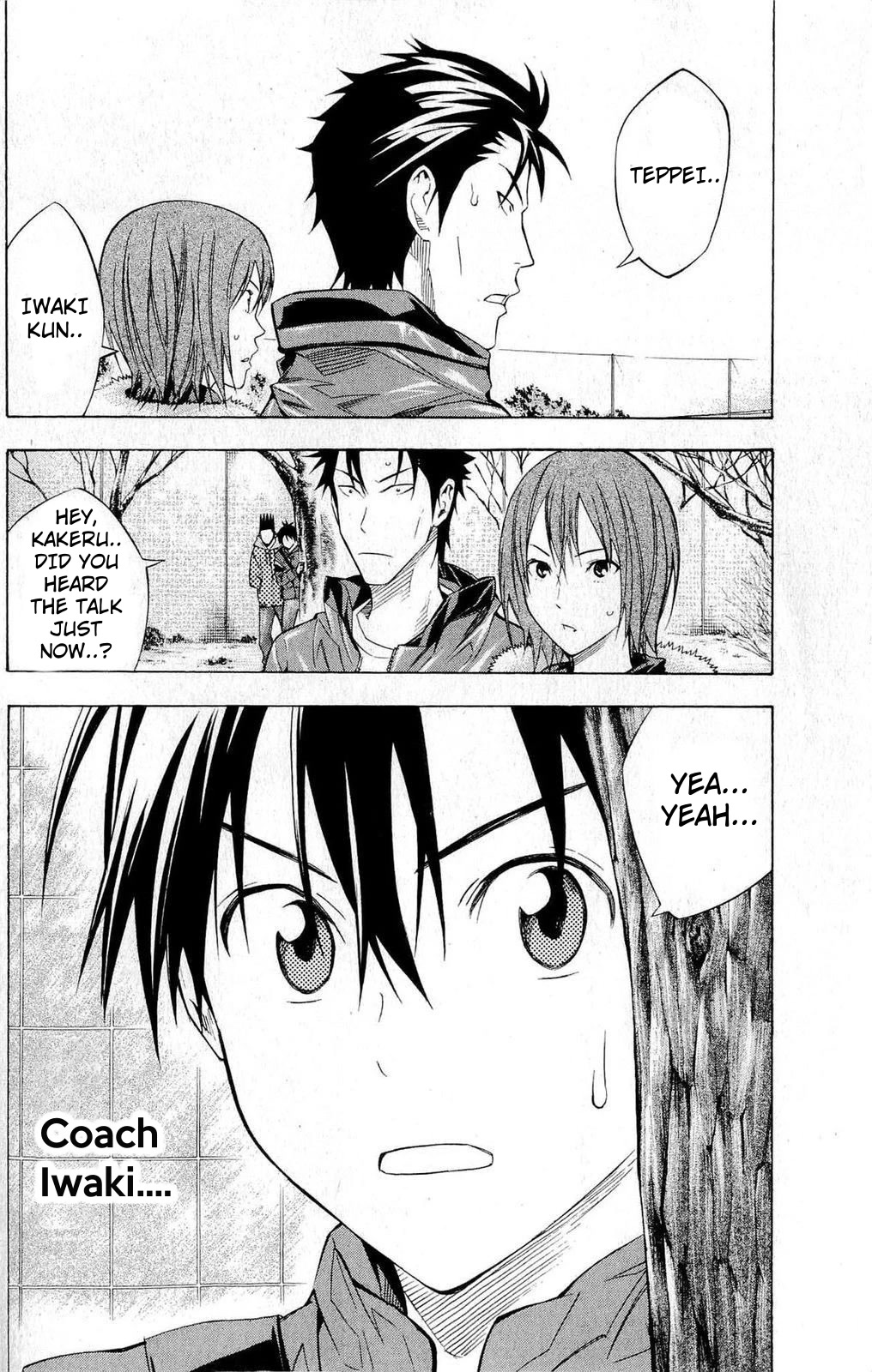 Area no Kishi chapter 228 page 19