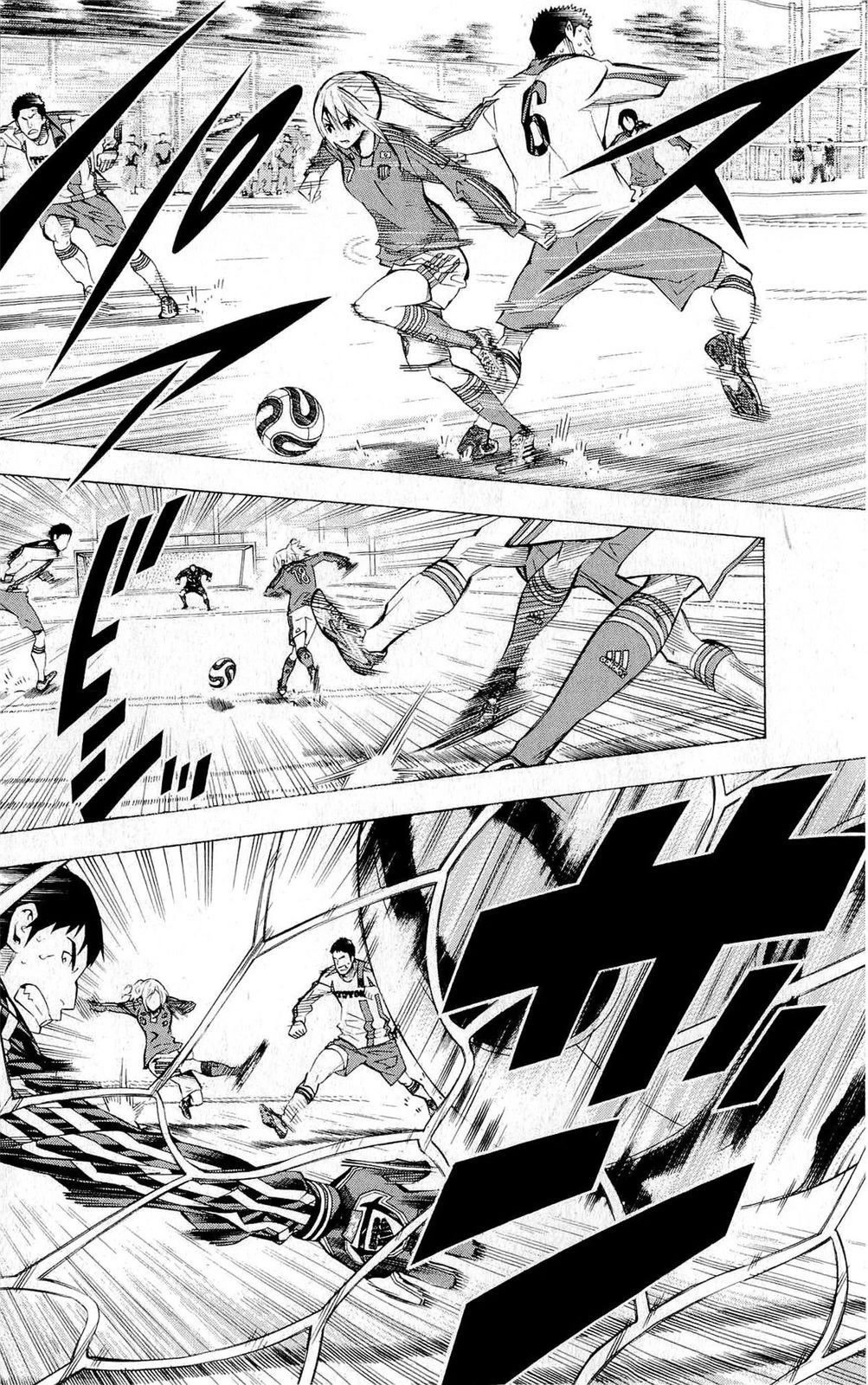 Area no Kishi chapter 228 page 2