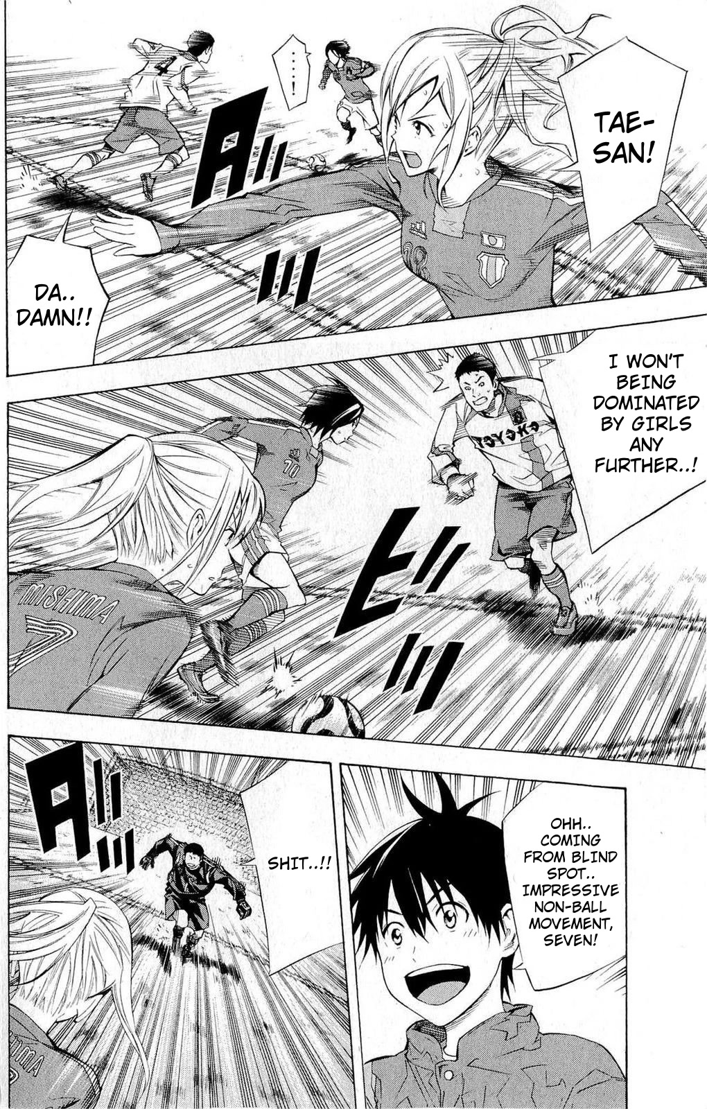 Area no Kishi chapter 228 page 8