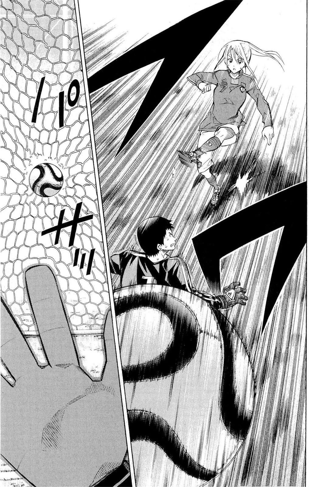 Area no Kishi chapter 228 page 9