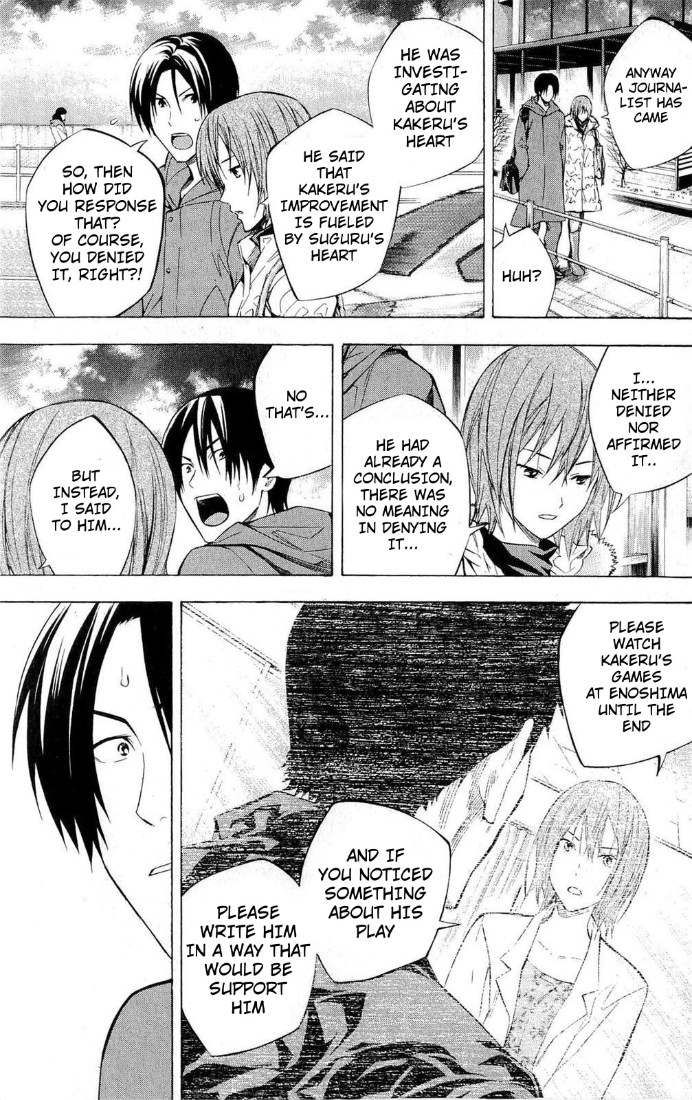 Area no Kishi chapter 229 page 16