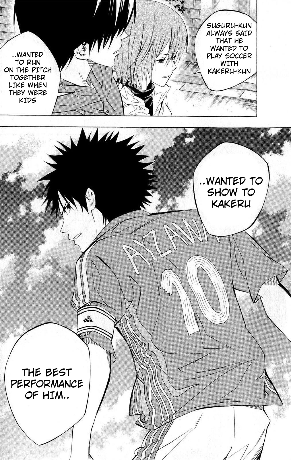 Area no Kishi chapter 229 page 17