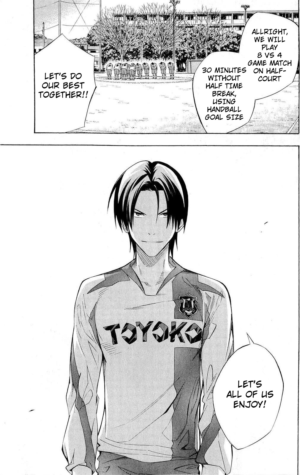 Area no Kishi chapter 229 page 3