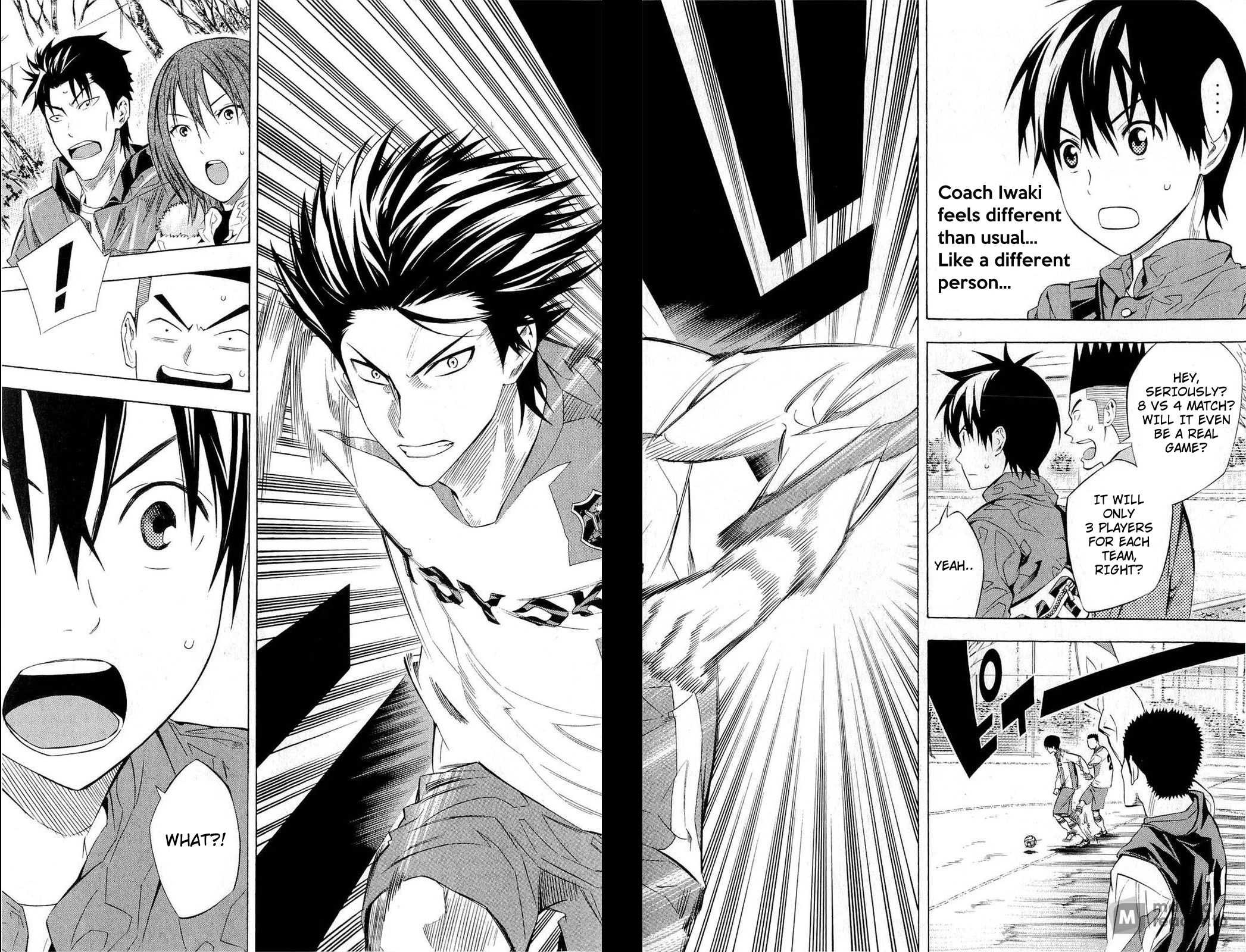 Area no Kishi chapter 229 page 4