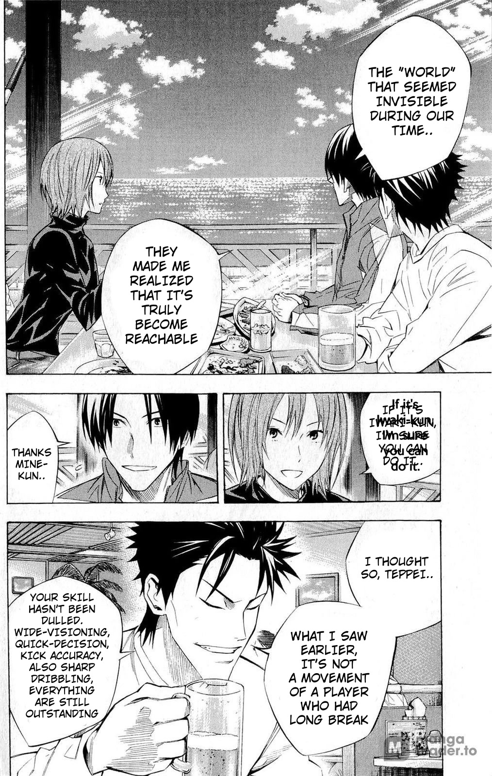 Area no Kishi chapter 229 page 9