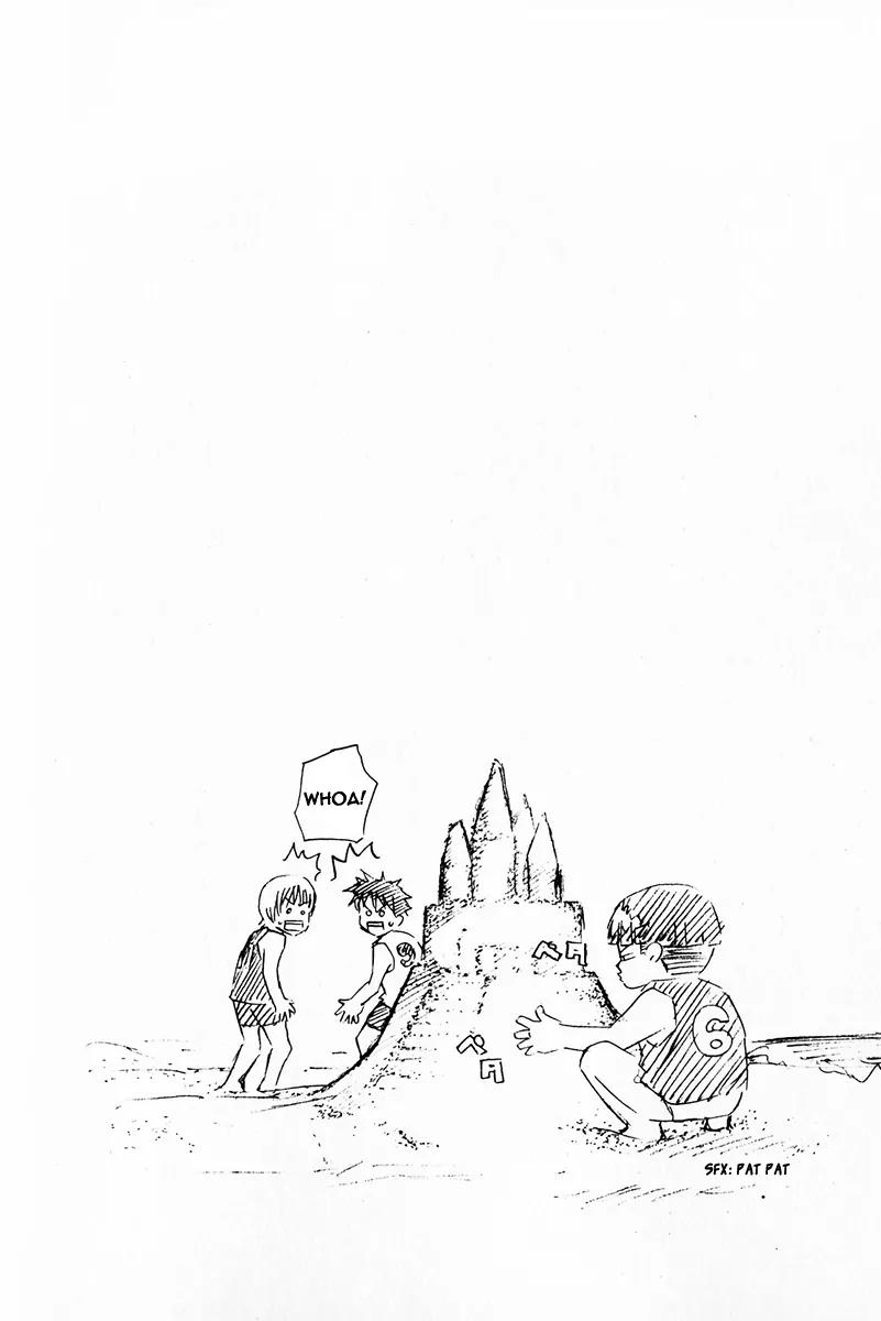 Area no Kishi chapter 23 page 23