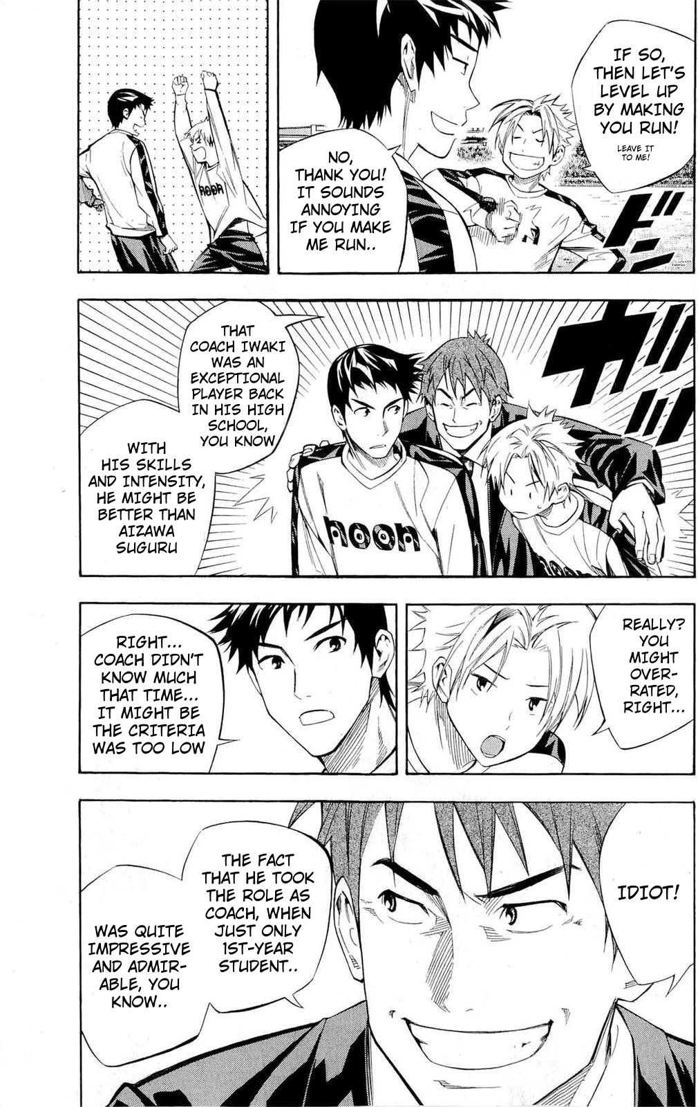 Area no Kishi chapter 230 page 11