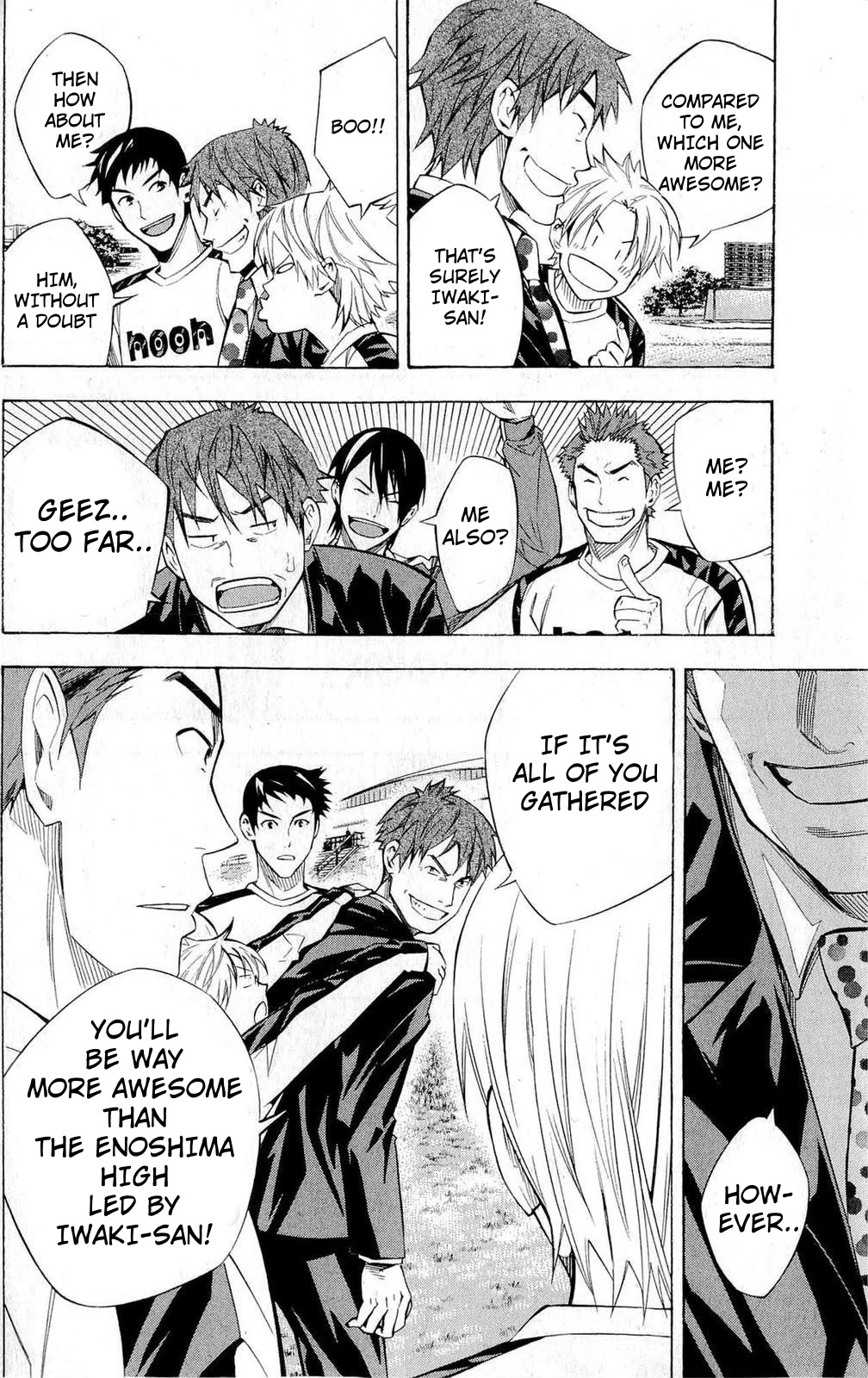 Area no Kishi chapter 230 page 12