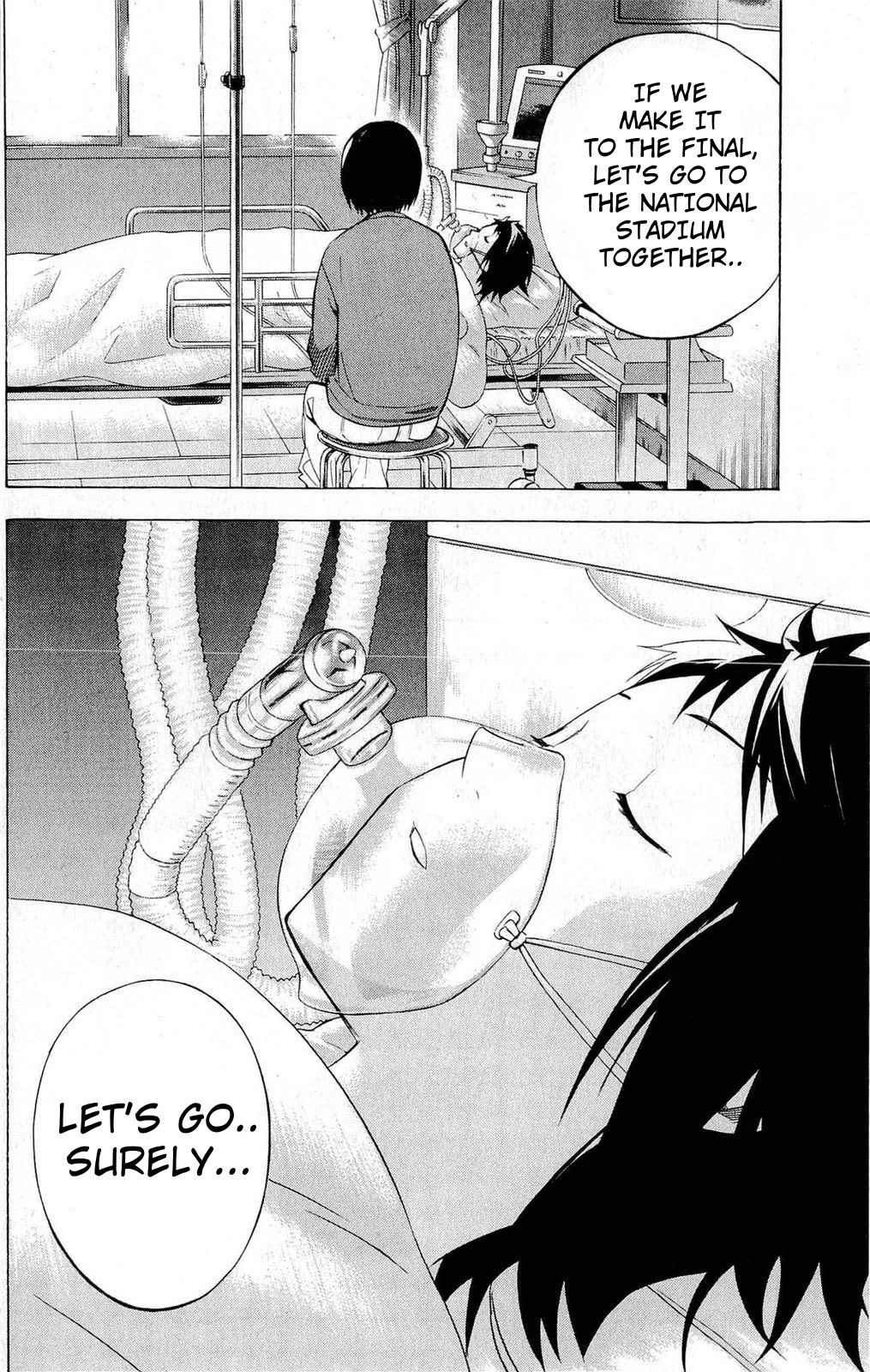 Area no Kishi chapter 230 page 18