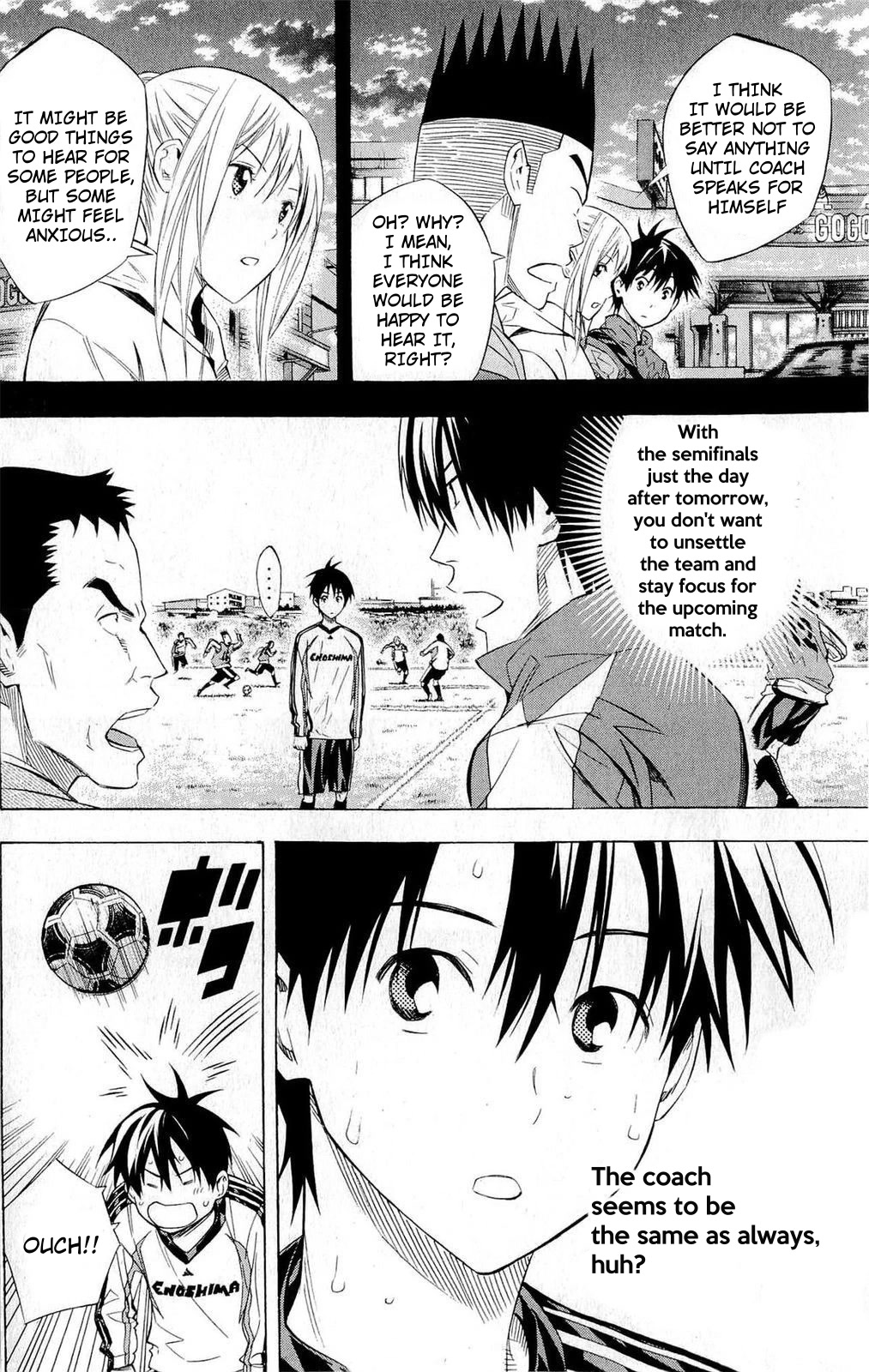 Area no Kishi chapter 230 page 2