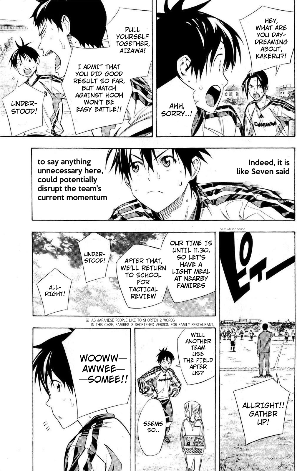 Area no Kishi chapter 230 page 3