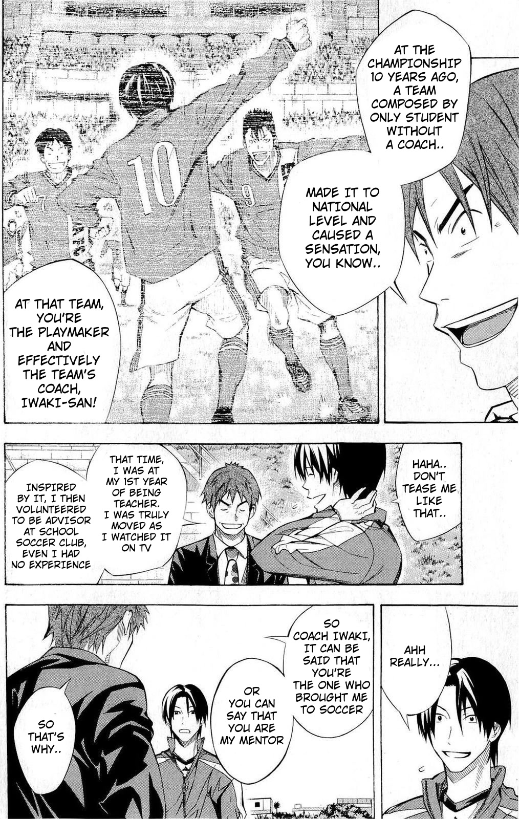 Area no Kishi chapter 230 page 6