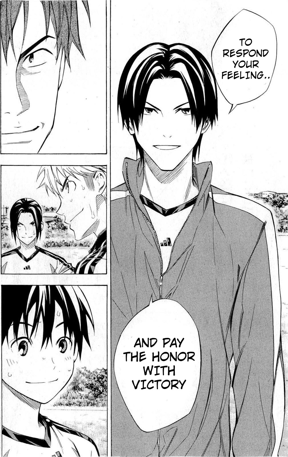 Area no Kishi chapter 230 page 8