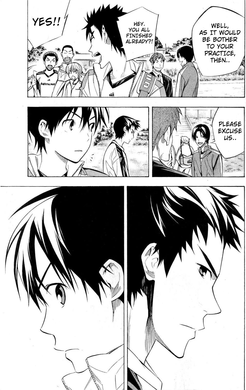 Area no Kishi chapter 230 page 9